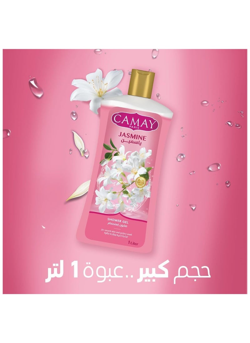 Camay - CAMAY Shower GeL JASMINE 1 LITER - Image 1