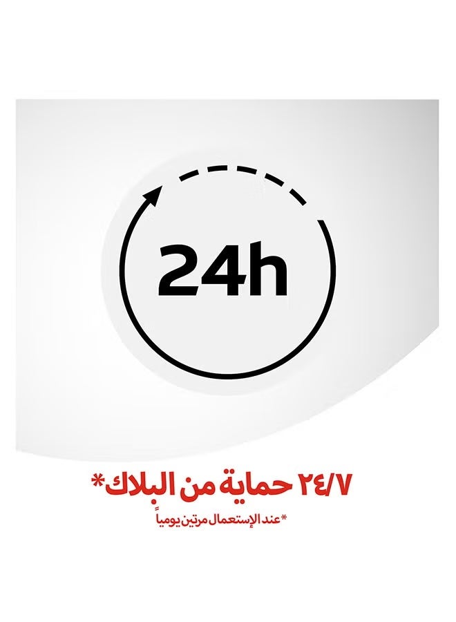 كولجيت غسول الفم بلاكس بالفحم أسود 500ملليلتر - Image 2