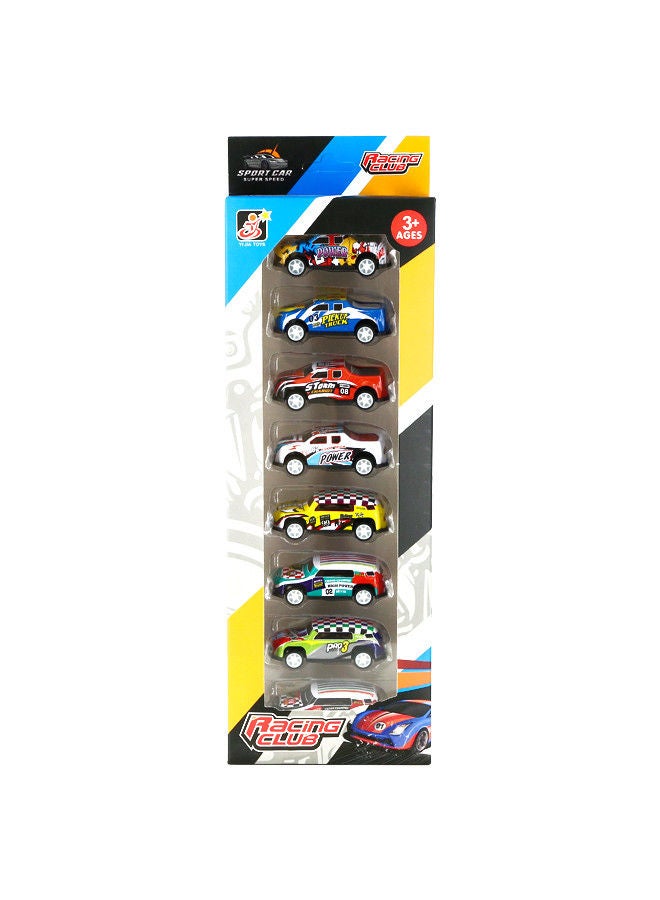 8 Pc Plastic Pull Back Car - kids toys | Unisex | Toy car - Multicolor - Image 1