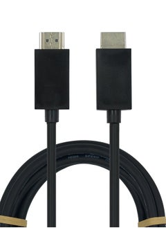 كابل HDMI 2.1 أصلي 1.5 متر لوحدة تحكم بلاي ستيشن 5، يدعم 3D وHDR و4K