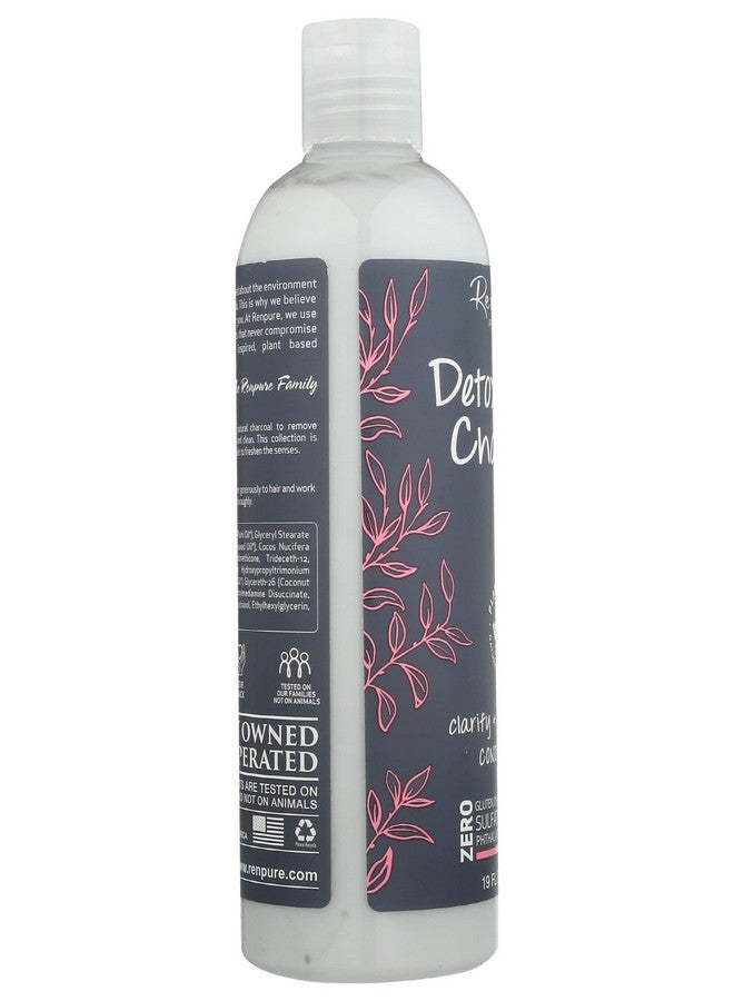 Renpure بلسم الفحم المنقي 19 أونصة - Image 5