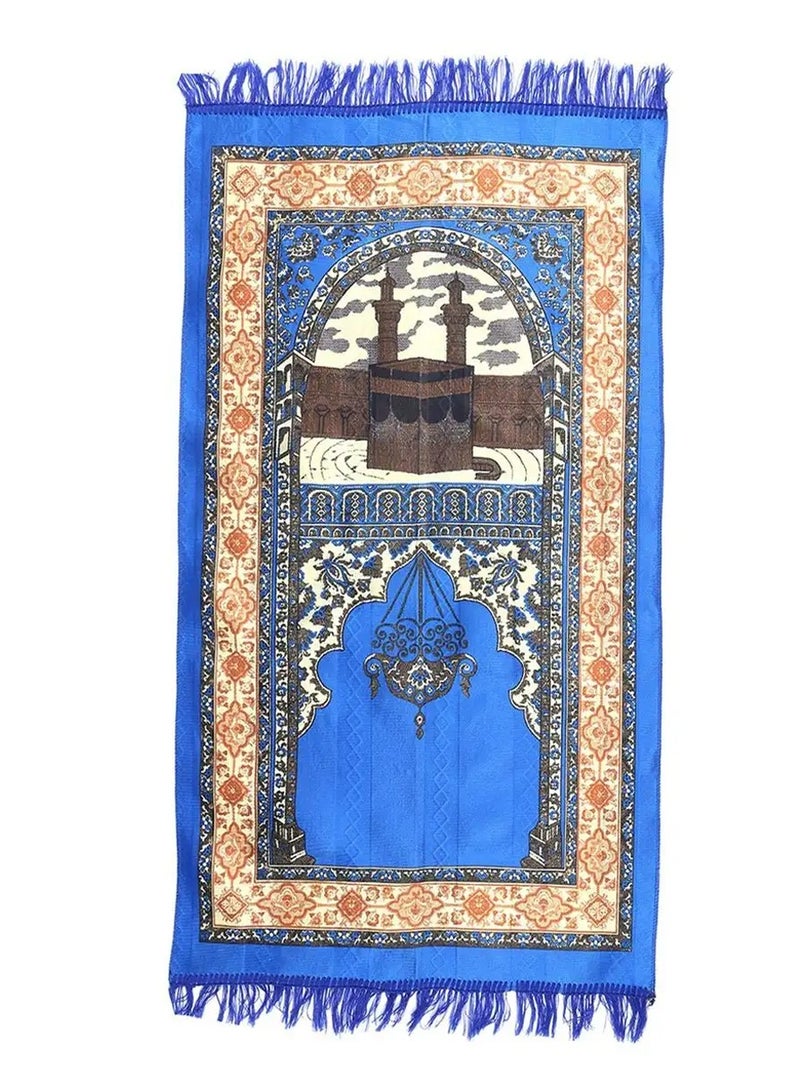 Manasek Makkah Printed Prayer Mat - Image 1