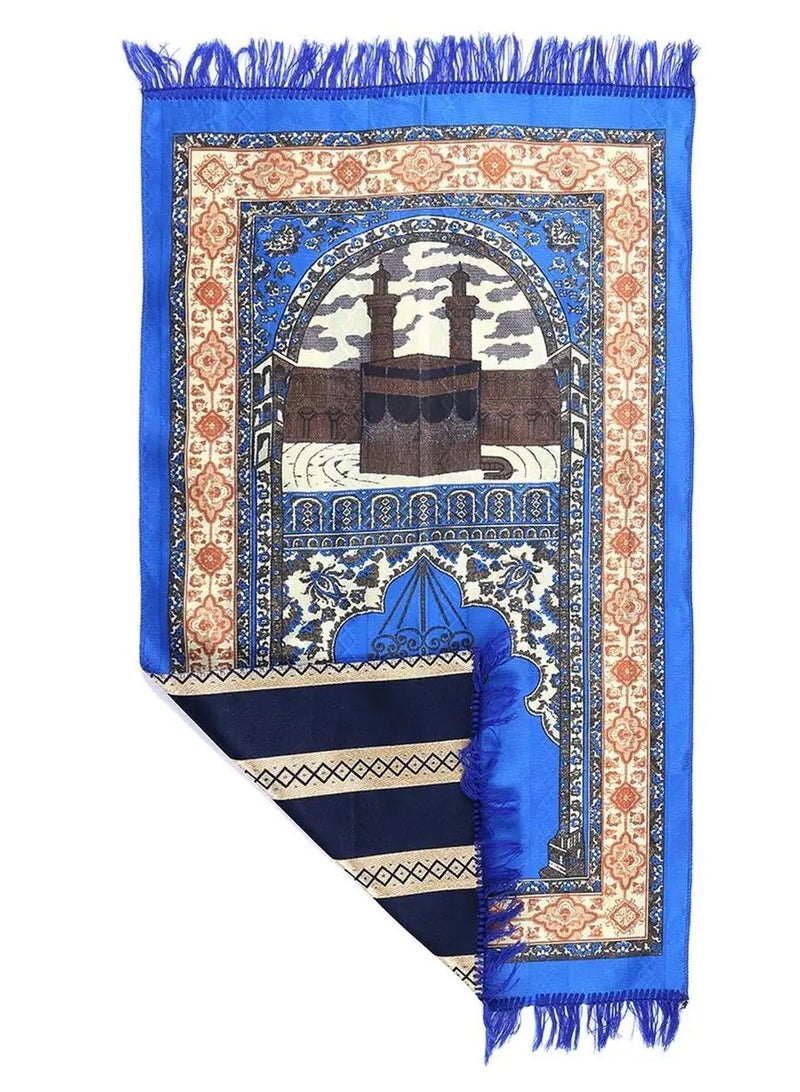 Manasek Makkah Printed Prayer Mat - Image 4