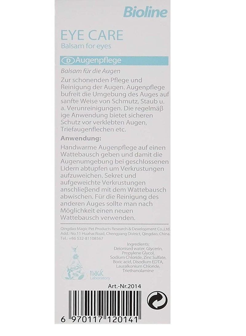Bioline قطرات بيولاين للعناية بالعين للحيوانات الأليفة 50 مل - Image 2