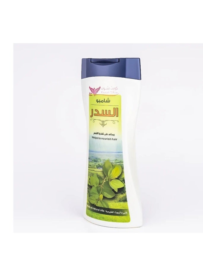Kuwait Shop Sidr Shampoo 450ml