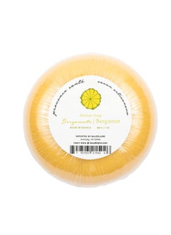 Provence Sante Bergamot Bath Bar Soap 7 oz