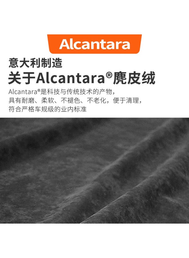 Bimll B Alcantara Car Headrest, Neck Pillow, Lumbar Support, In-car Cushion, Neck Protector, Suitable For Mercedes-benz S-class And Maybach, Universal Fit
