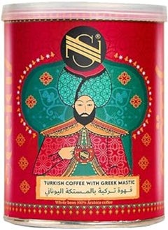 Seelaz Mastic Dark Turkish Coffee 200 Gram - pzsku/ZF9935A54186E2DF48BD3Z/45/_/1722278548/6857939a-d42f-423f-b2b6-3c14c89c4784