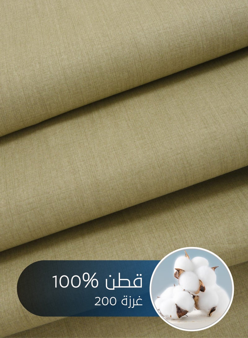 Master Home Textile Cotton Floral Comforter Sets, Fits 120 x 200 cm Single Size Bed, 5 Pcs, 100% Cotton 200 Thread Count, With Removable Filling, Veronica Series - Image 4