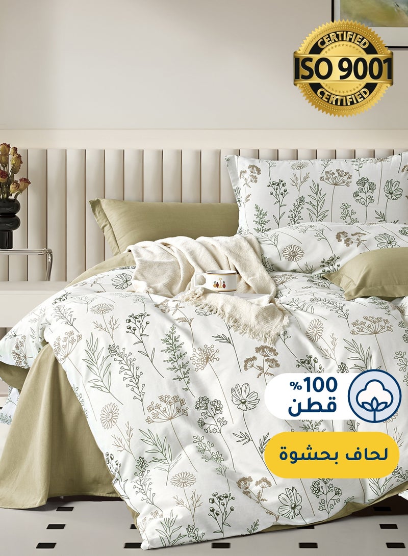 سيد المنسوجات المنزلية مفرش صيفي مفرد من قطن، يناسب سرير بحجم 120 × 200 سم، 5 قطع، 100% قطن 200 غرزة، مع الحشوة القابلة للنزع، سلسلة فيرونيكا - Image 1