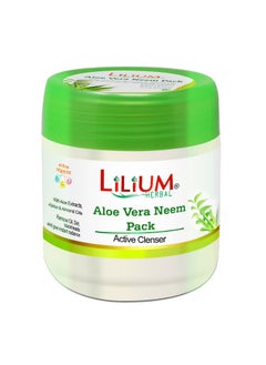 LILIUM Aloe Vera Neem Pack 500Ml Promotes Hydration Radiance & Healthy Skin Clarifying & Detoxifying Antiinflammatory All Skin Types  - Image 1