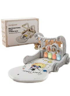 لو.بيبي.في  3 in1 Baby Play Mat,Activity Center Gym Infant Toy for Tummy Time (باللغة الإنجليزية)  - Image 1
