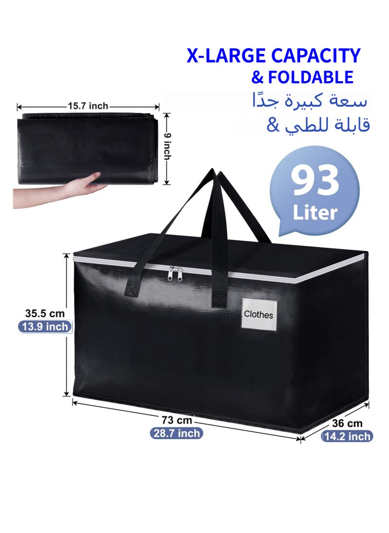 Anmi 8 Pack Moving Bags, Heavy Duty Moving Boxes with Zippers Top and Sturdy Handles, Storage Bags for Space Saving and Packing, Storage Totes (93L, Black)  - Image 2