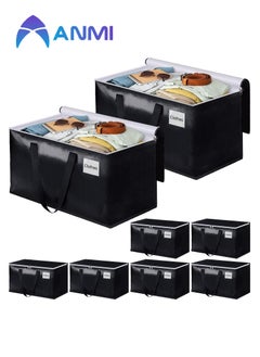 Anmi Moving Bags, Heavy Duty Moving Boxes with Zippers Top and Sturdy Handles, Storage Bags for Space Saving and Packing, Collapsible Moving Supplies, Storage Totes (93L, 8-Pack, Black)  - Image 1