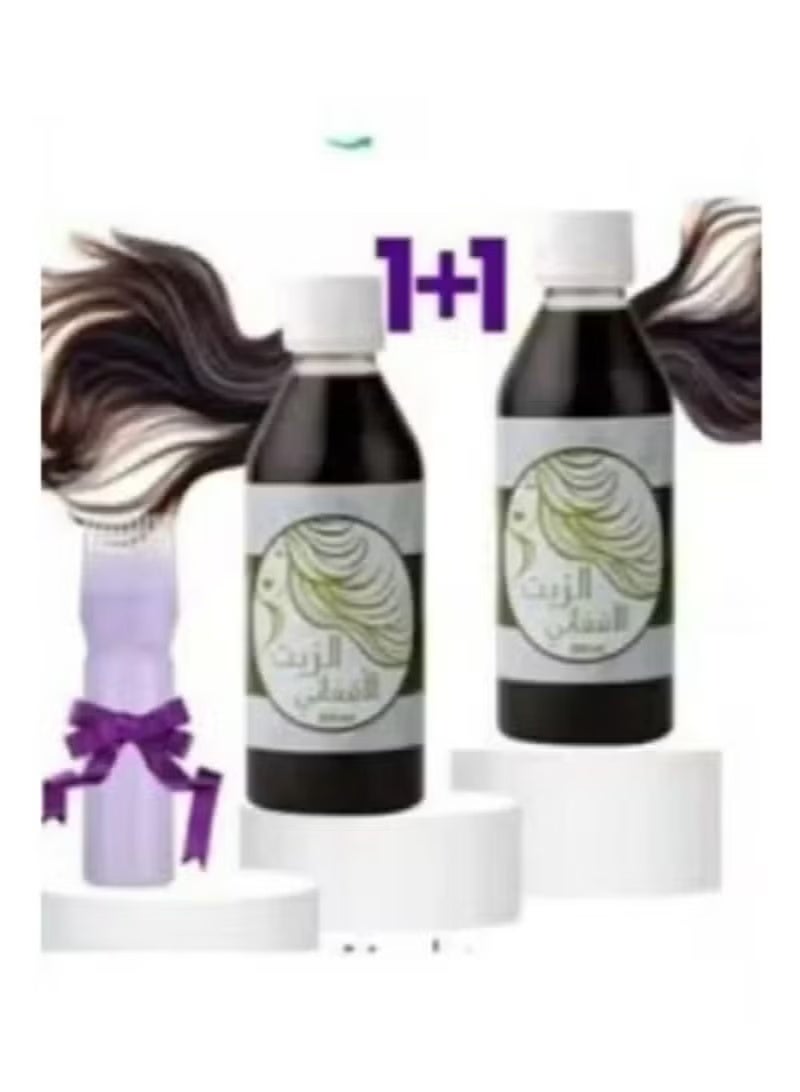 Afghani Afghan oil, 2 pieces, 250 ml each, with a free comb.