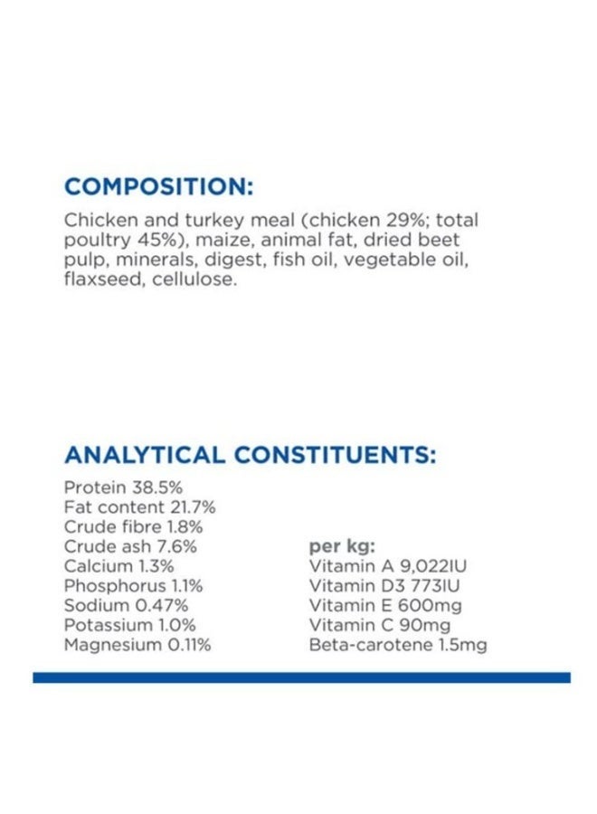 Hills Sterilised Kitten Dry Cat Food – Chicken Recipe for Sterilised Kittens ( - Image 2