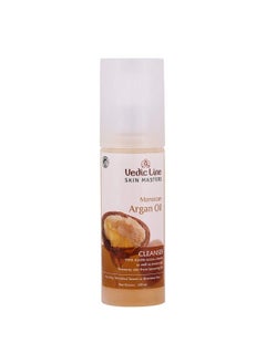 Vedicline Skin Masters Moroccan Argan Oil Cleanser Reduce Dry Wrinkled & Tan With Argan Oil For Healthy Glowing Skin100Ml  - Image 2