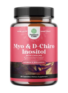 Myo-Inositol & D-Chiro Inositol 60 Capsules