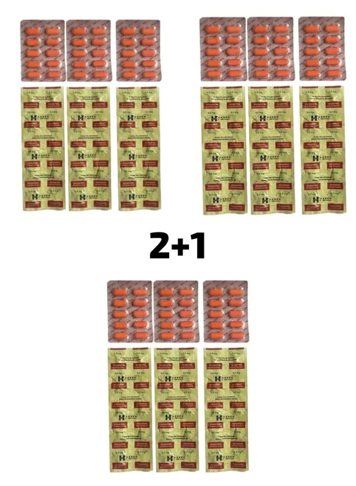 HARSEN Indonesian fattening pills with stabilizer (30 days)