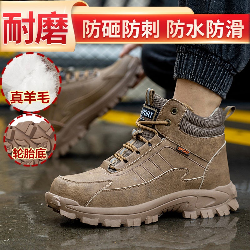 Winter Warm Labor Protection Shoes, Anti-Smash And Anti-Puncture Men'S Outdoor Construction Site Work Shoes, Waterproof And Wear-Resistant Safety Shoes - Image 2