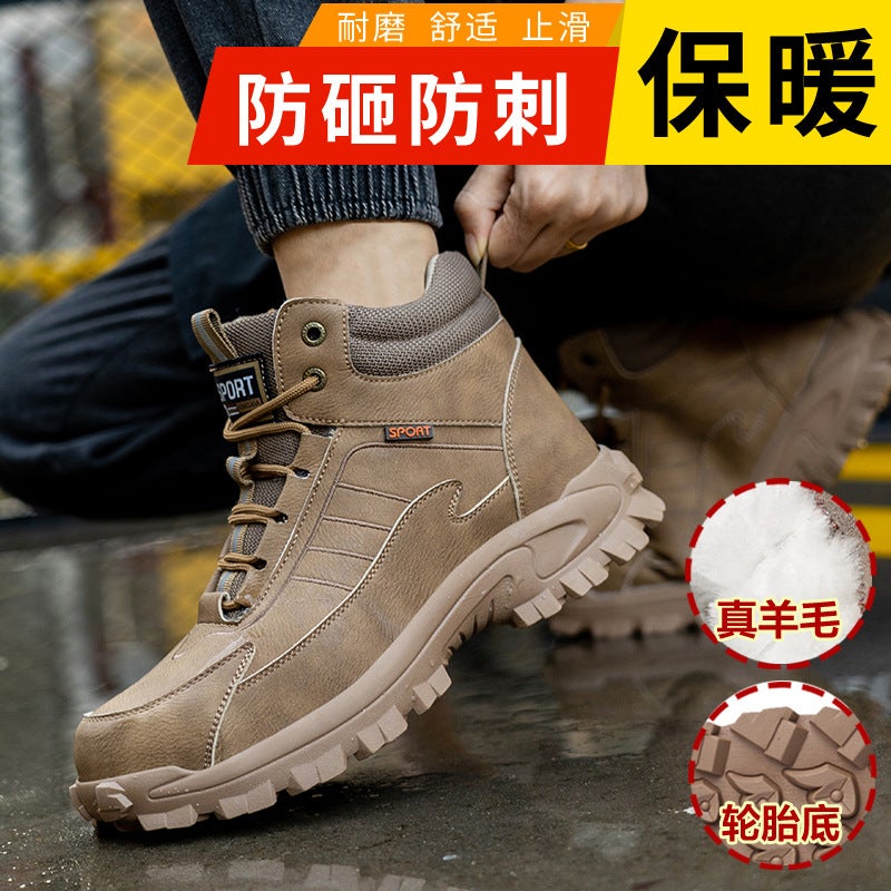 Winter Warm Labor Protection Shoes, Anti-Smash And Anti-Puncture Men'S Outdoor Construction Site Work Shoes, Waterproof And Wear-Resistant Safety Shoes - Image 5