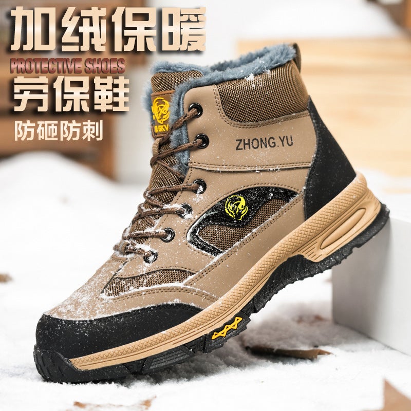 Winter Warm Labor Protection Shoes, Anti-Smash And Anti-Puncture Men'S Outdoor Construction Site Work Shoes, Waterproof And Wear-Resistant Safety Shoes - Image 1