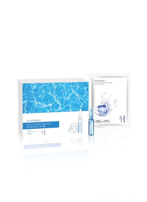 27 ℃ Soothing and Cooling Mask Set