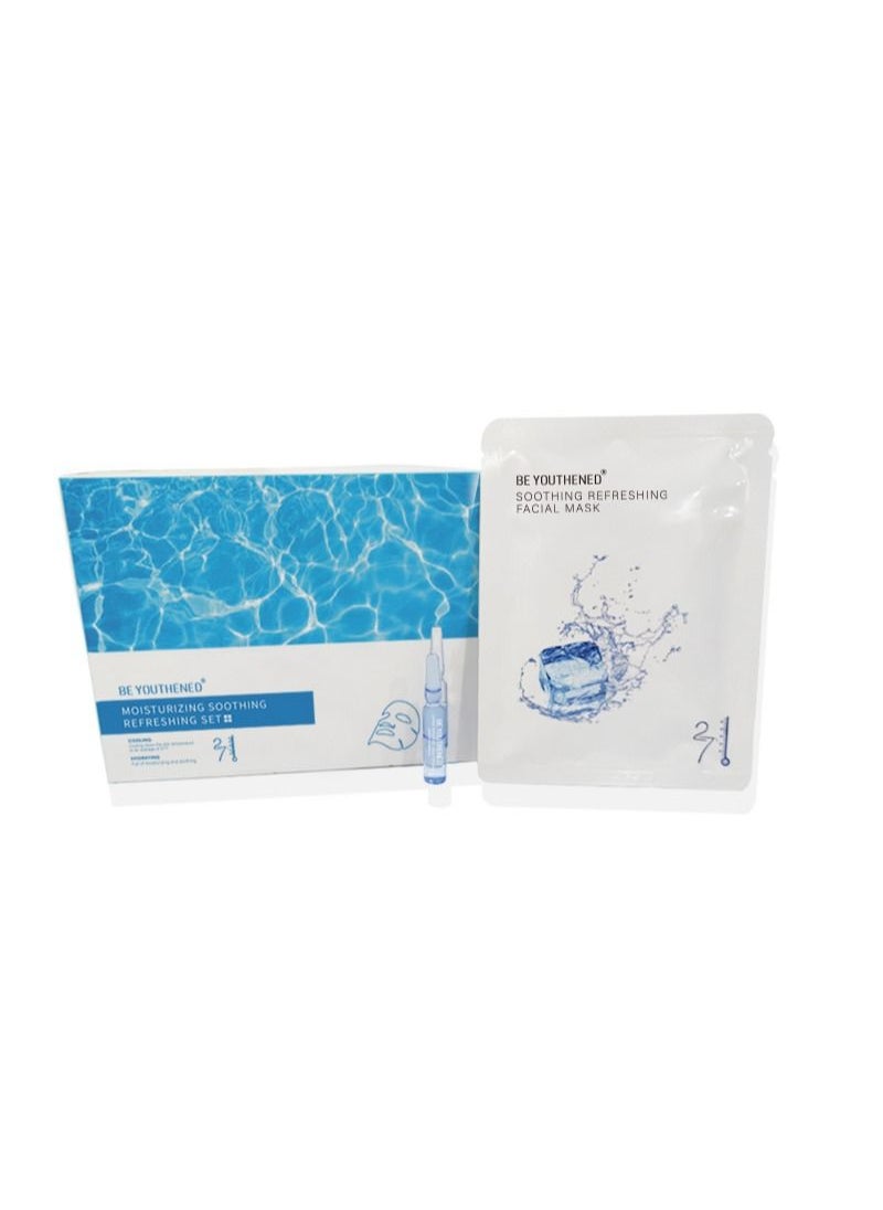 27 ℃ Soothing and Cooling Mask Set