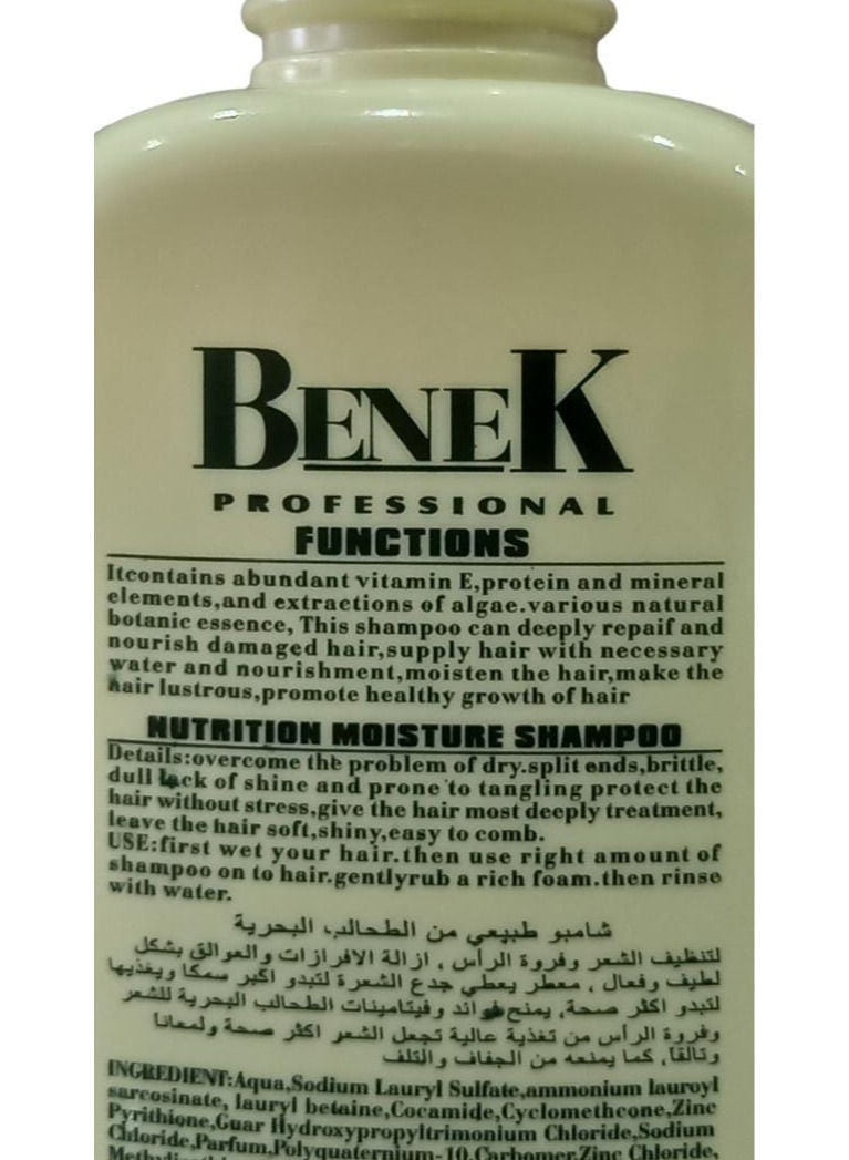 BENEK Marine Algae Collection Shampoo 600 ml And Mask 500 ml With Serum 80 ml Eliminates The Problems Of Dryness Split Ends Hair Breakage Fragility And Iack Of Shine In It Protects Hair And Makes It strong - Image 2