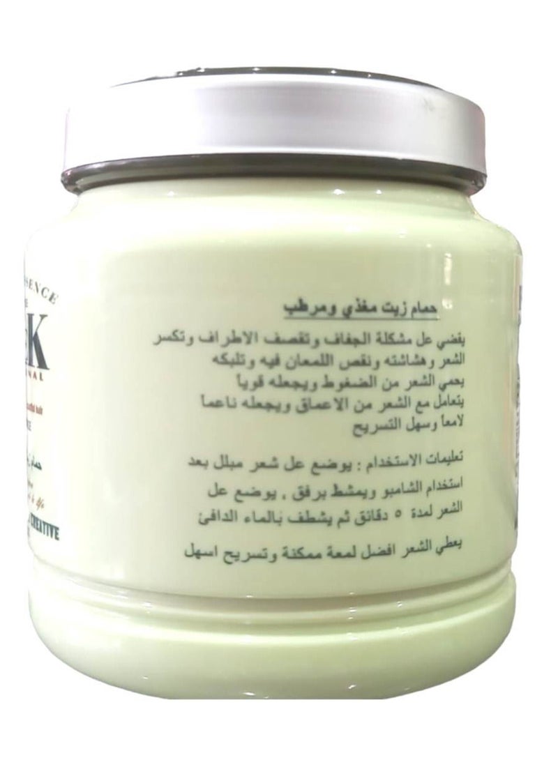 BENEK Marine Algae Collection Shampoo 600 ml And Mask 500 ml With Serum 80 ml Eliminates The Problems Of Dryness Split Ends Hair Breakage Fragility And Iack Of Shine In It Protects Hair And Makes It strong - Image 3