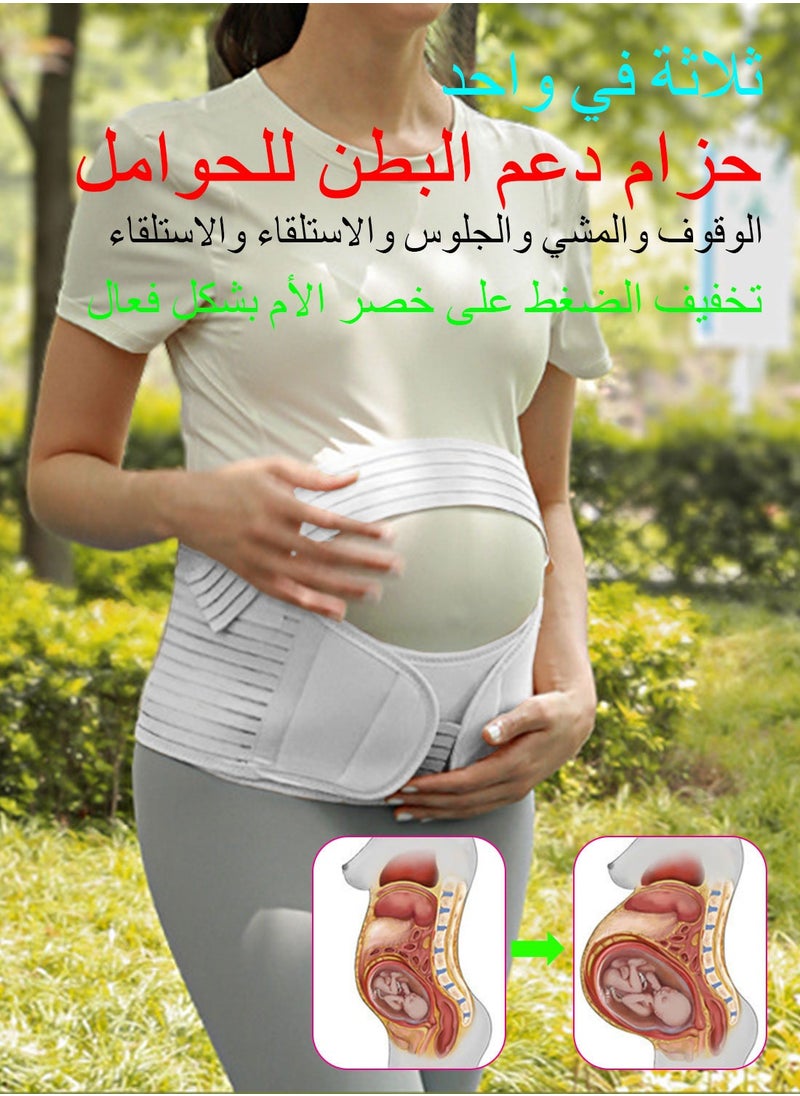 Syarme Belly Bands For Pregnant Women, Pregnancy Belly Support Band, Belly Band For Back Support, Pregnancy Must Haves for Pregnant Women, Supporting Abdomen, Waist, Pelvis and Back XL  - Image 2