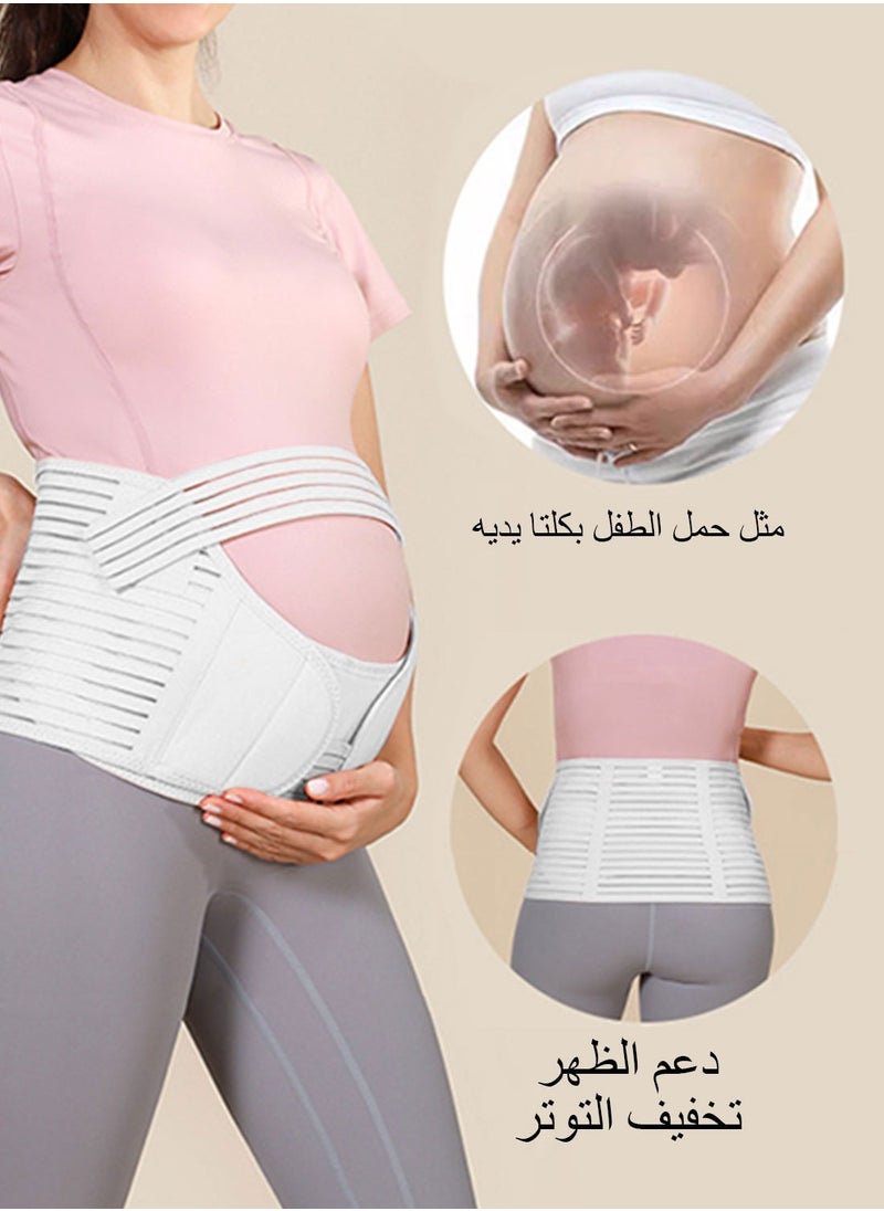 Syarme Belly Bands For Pregnant Women, Pregnancy Belly Support Band, Belly Band For Back Support, Pregnancy Must Haves for Pregnant Women, Supporting Abdomen, Waist, Pelvis and Back XL  - Image 3