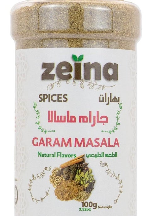 توابل زينة جارام ماسالا 100 جرام
