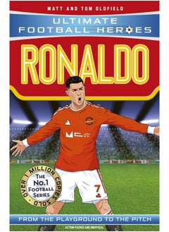 Ronaldo: From the Playground to the Pitch  - Image 1