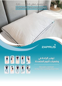 زابروس وسائد زابروس الأصلية 75x50 سم، 1200 جرام بديل الريش، ناعمة ومريحة للتبريد، مضادة للحساسية، وسادة سرير بجودة الفنادق لدعم ونوم عميق (حافة مزدوجة سوداء)  - Image 5