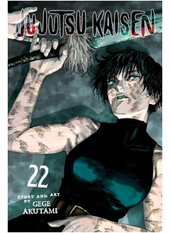 Jujutsu Kaisen, Vol. 22  - Image 1