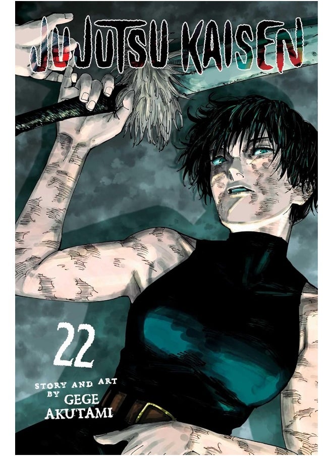 Jujutsu Kaisen, Vol. 22  - Image 1