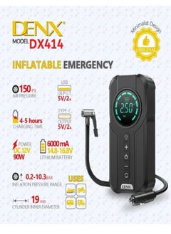 Denx DX2592 - Inflatable emergency all-in-one machine  - Image 1