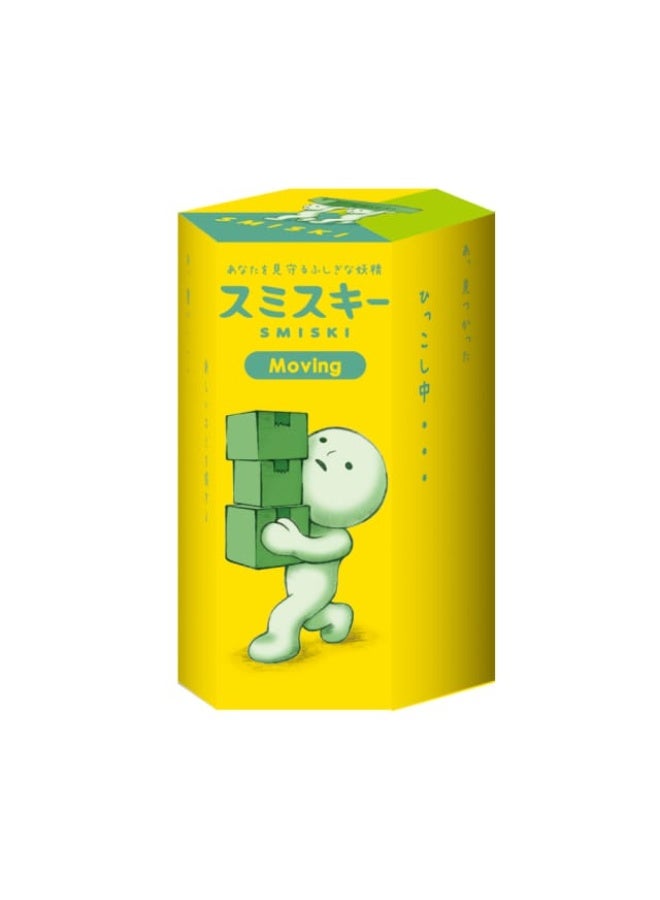Smiski [1pc - High Quality] Smiski Moving Series Glow-in-the-Dark Creature (Blind Box Edition) - Image 1