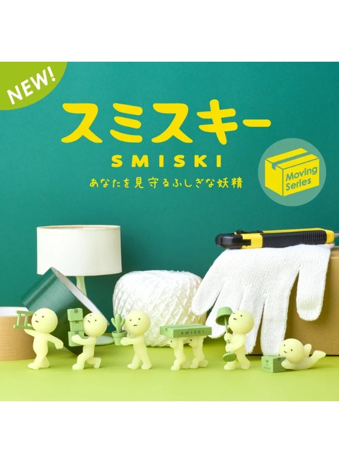 Smiski [1pc - High Quality] Smiski Moving Series Glow-in-the-Dark Creature (Blind Box Edition) - Image 3