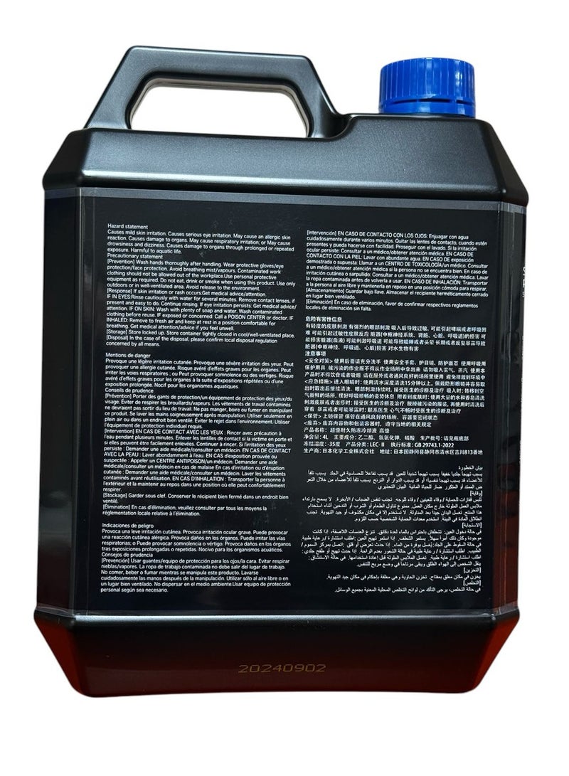 Mitsubishi Mitsubishi Premium Long Life Coolant - 50% Original Japanese  - Image 2