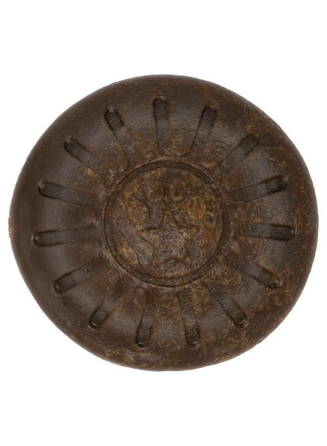 StarMark Everlasting Treat For Dogs, Natural Hickory Smoke, Large - Image 1