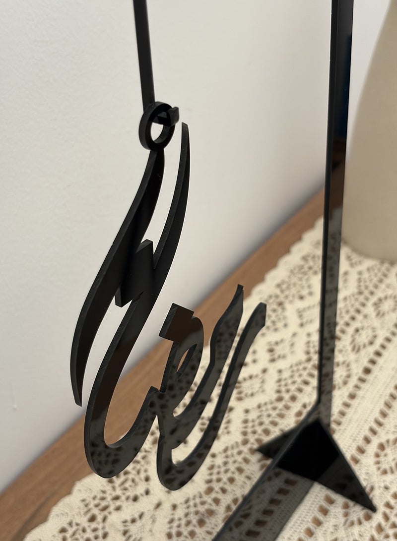 لوحة ستاند ديكور من الأكريليك يحمل كلمة رمضان معلقة داخل الهلال - Image 4