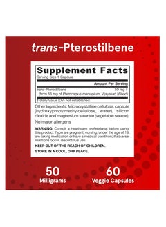 jarrow formulas Trans-Pterostilbene (50 mg)- 60 Veggie Caps  - Image 4