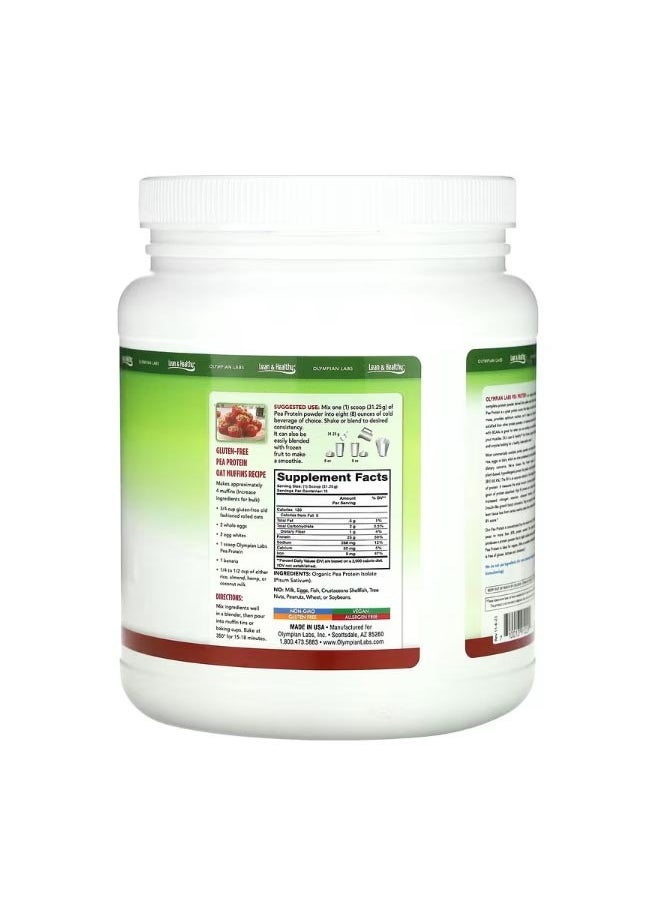 Olympian Labs Pure Pea Protein Unflavored  14.33 oz 406.25 g  - Image 2