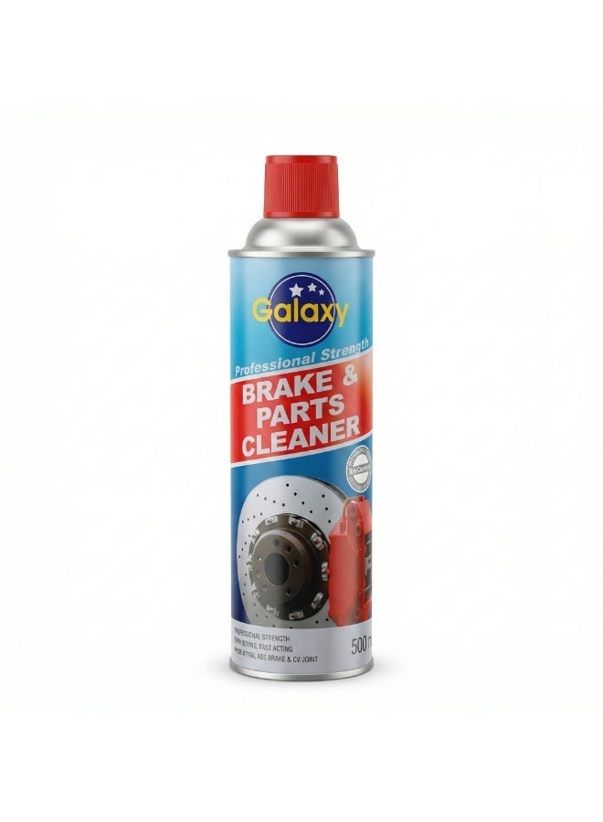 Galaxy Brake & Parts Cleaner - 500ML | Fast-Drying Degreaser for Automotive & Mechanical Parts - Image 1