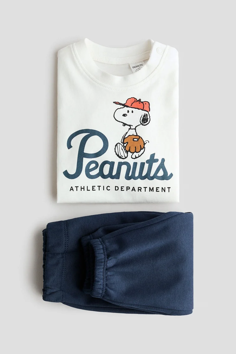 اتش اند ام طقم تي-شيرت وبنطلون رياضي مكون من قطعتين