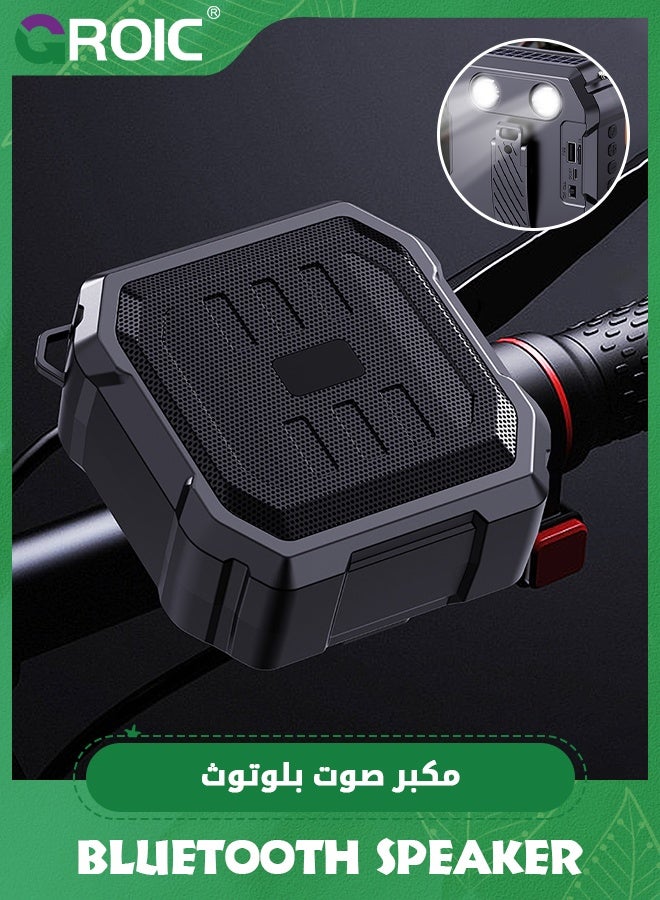 GROIC Bluetooth Speaker,Solar flashlight with Bracket,Outdoor riding speaker,Portable Loud Stereo Sound for Cycling,Wireless Speaker,Multifunctional Mini Speaker - Image 1
