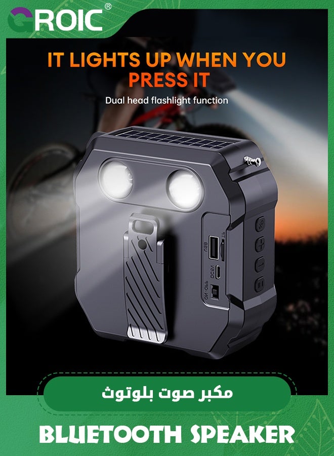 GROIC Bluetooth Speaker,Solar flashlight with Bracket,Outdoor riding speaker,Portable Loud Stereo Sound for Cycling,Wireless Speaker,Multifunctional Mini Speaker - Image 4