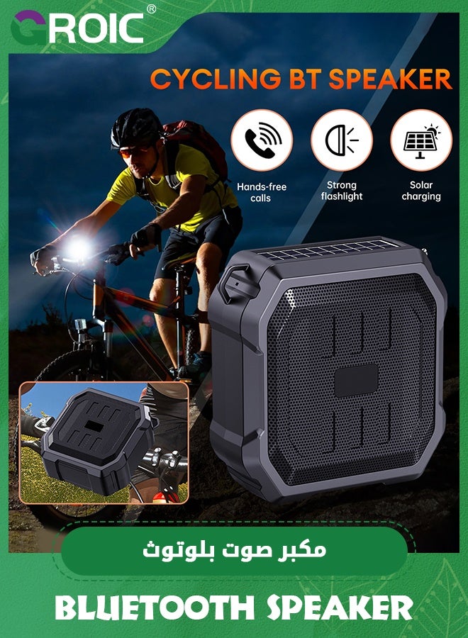 GROIC Bluetooth Speaker,Solar flashlight with Bracket,Outdoor riding speaker,Portable Loud Stereo Sound for Cycling,Wireless Speaker,Multifunctional Mini Speaker - Image 2